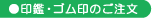 ӃS̐\