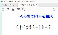 ŉZȀŊmFo܂I